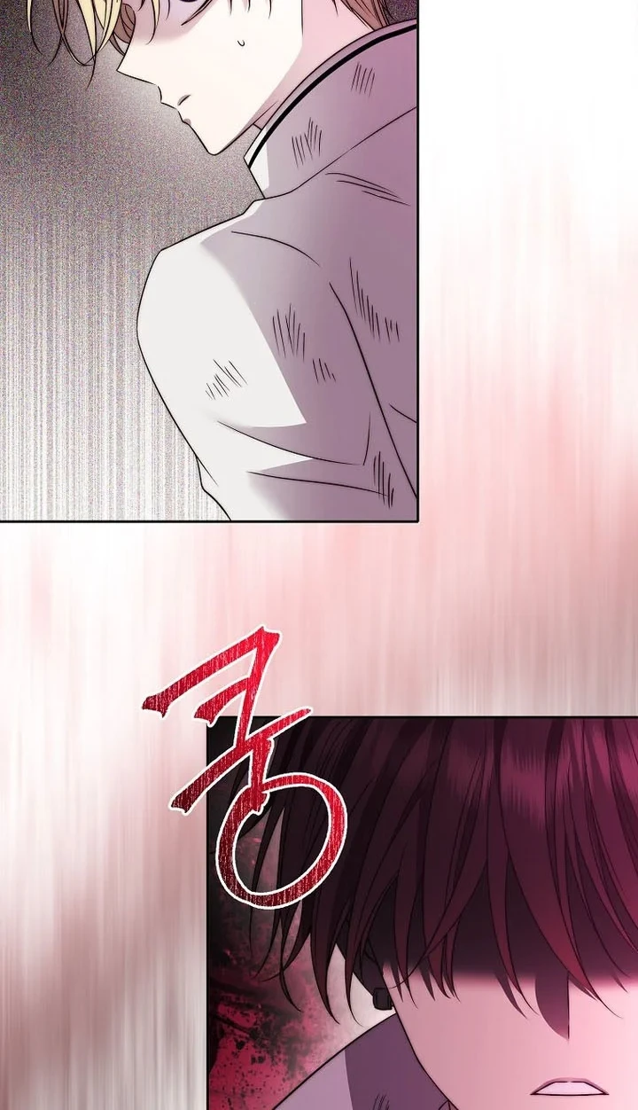 Black Haze (Reboot) Chapter 83 - halaman 45