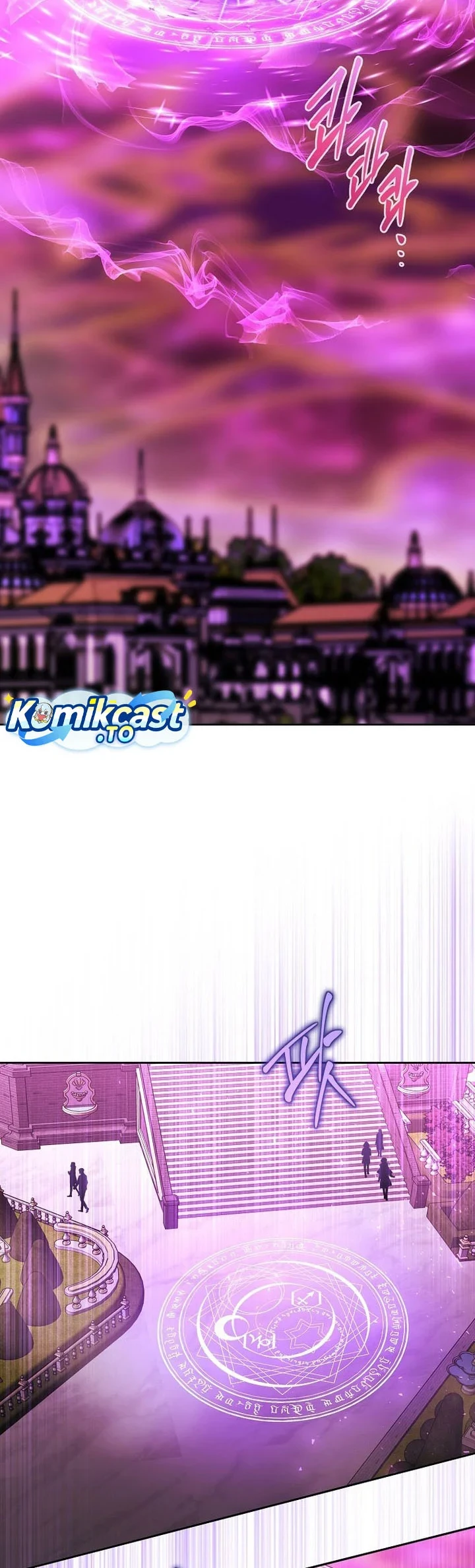 Black Haze (Reboot) Chapter 83 - halaman 9