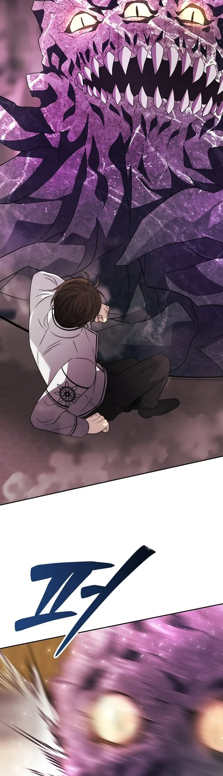 Black Haze (Reboot) Chapter 84 - halaman 20