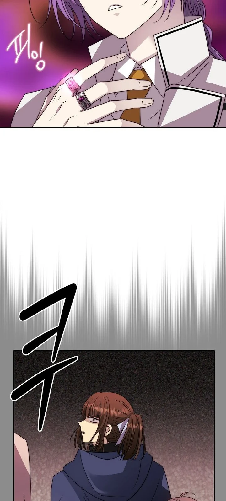 Black Haze (Reboot) Chapter 84 - halaman 9