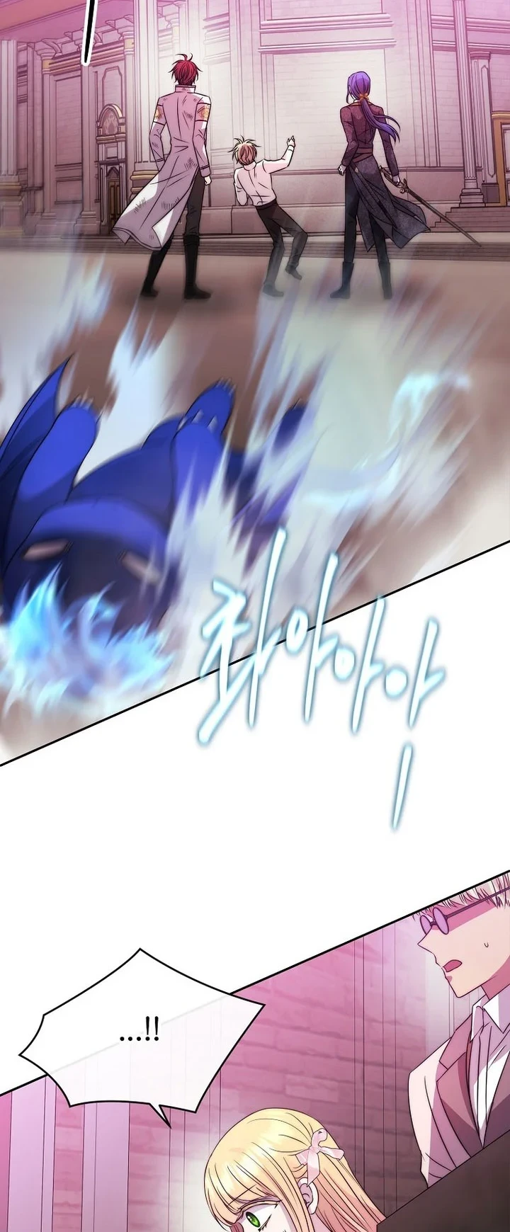 Black Haze (Reboot) Chapter 85 - halaman 43