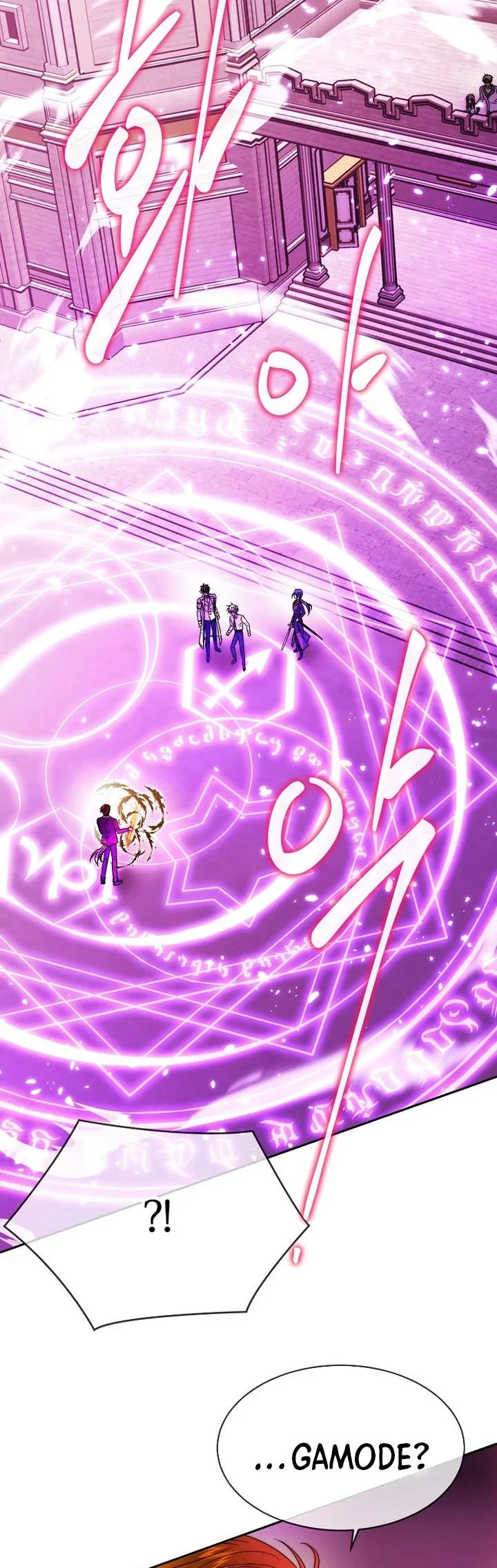 Black Haze (Reboot) Chapter 86 - halaman 19