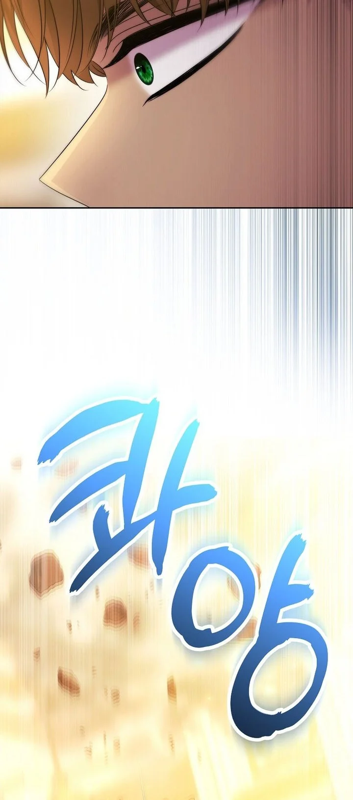 Black Haze (Reboot) Chapter 87 - halaman 28