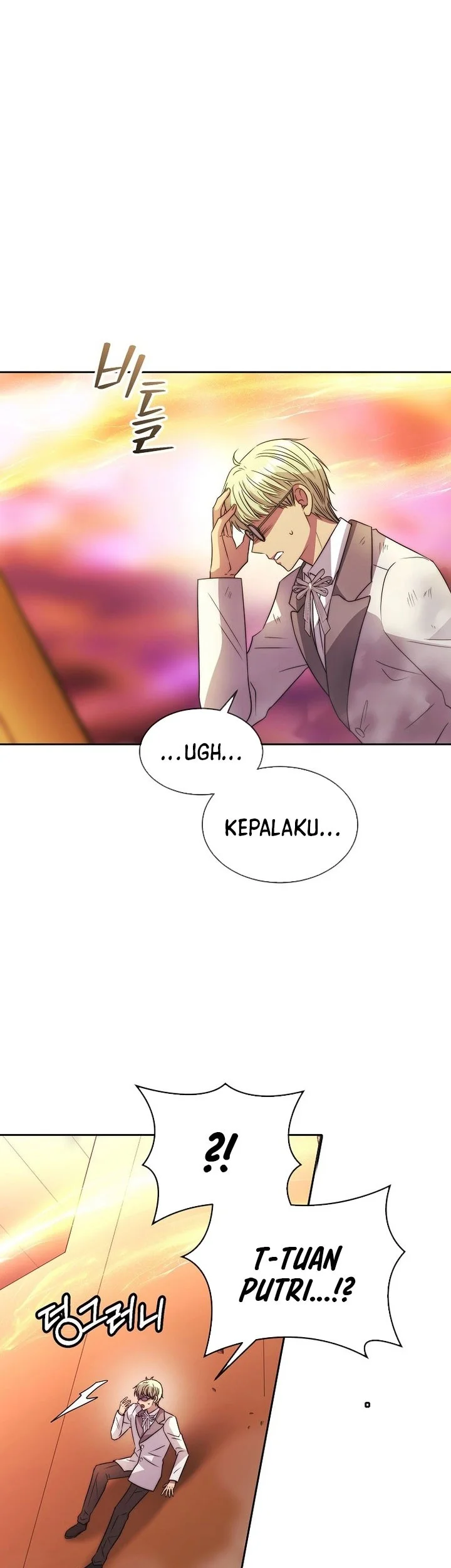 Black Haze (Reboot) Chapter 87 - halaman 33