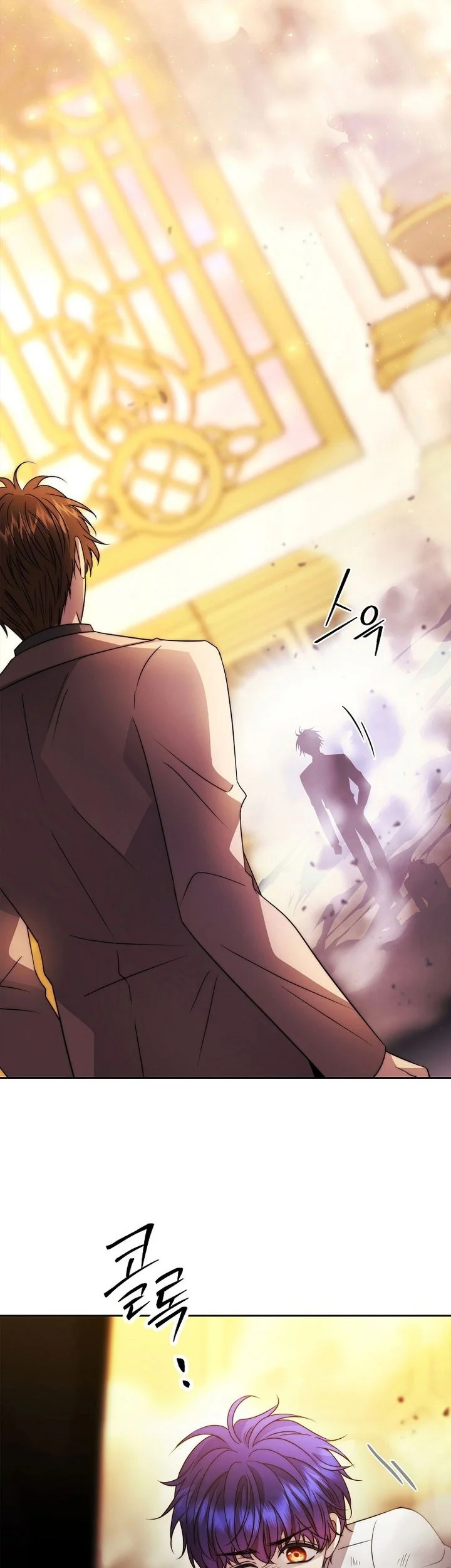 Black Haze (Reboot) Chapter 87 - halaman 39
