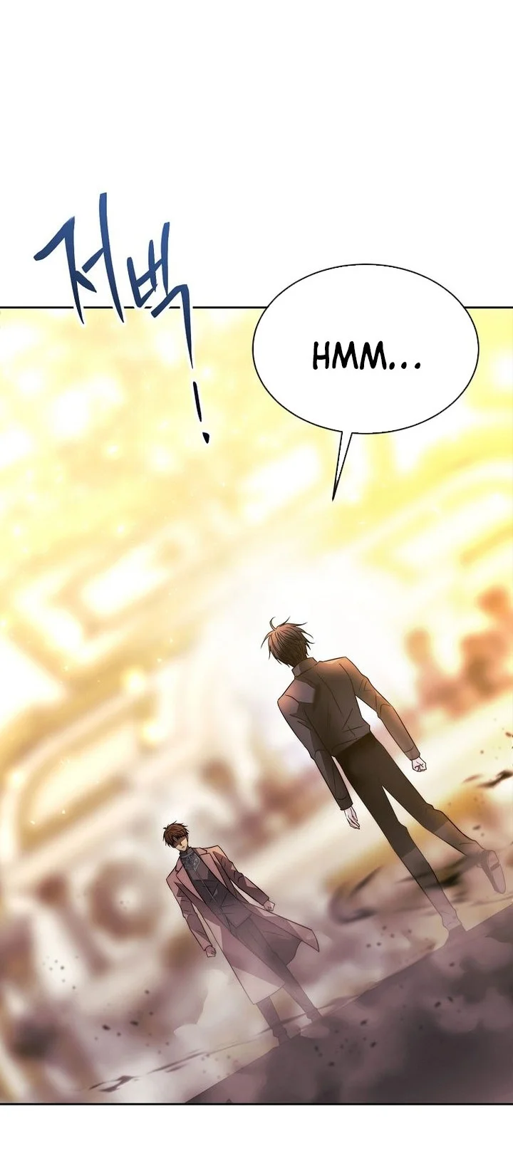 Black Haze (Reboot) Chapter 87 - halaman 46