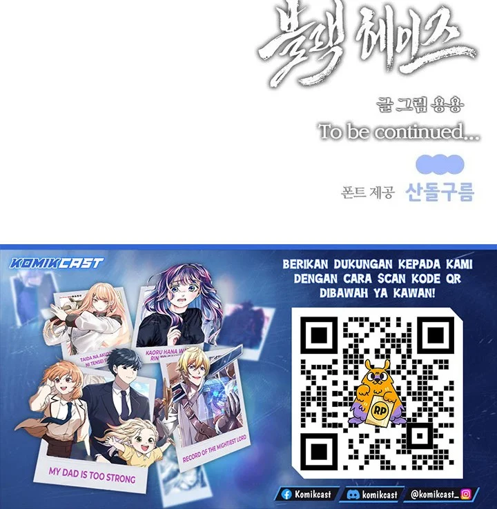 Black Haze (Reboot) Chapter 87 - halaman 50