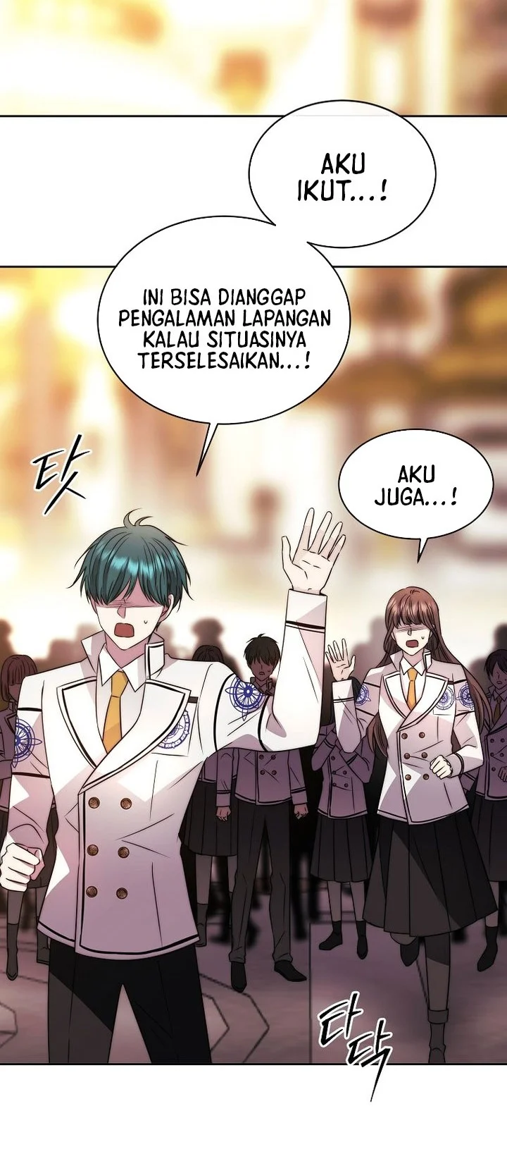 Black Haze (Reboot) Chapter 89 - halaman 18