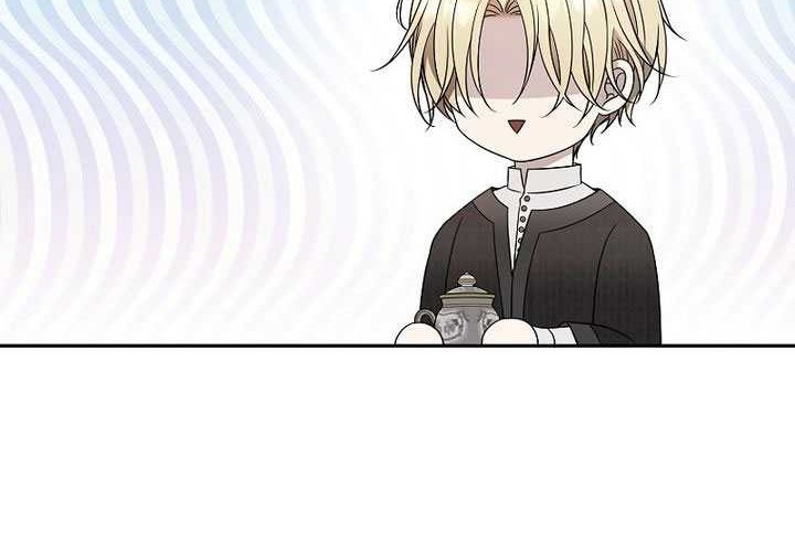 Black Haze (Reboot) Chapter 9 - halaman 28