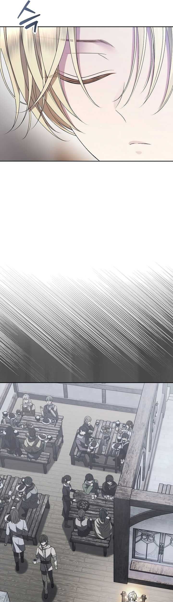 Black Haze (Reboot) Chapter 9 - halaman 40
