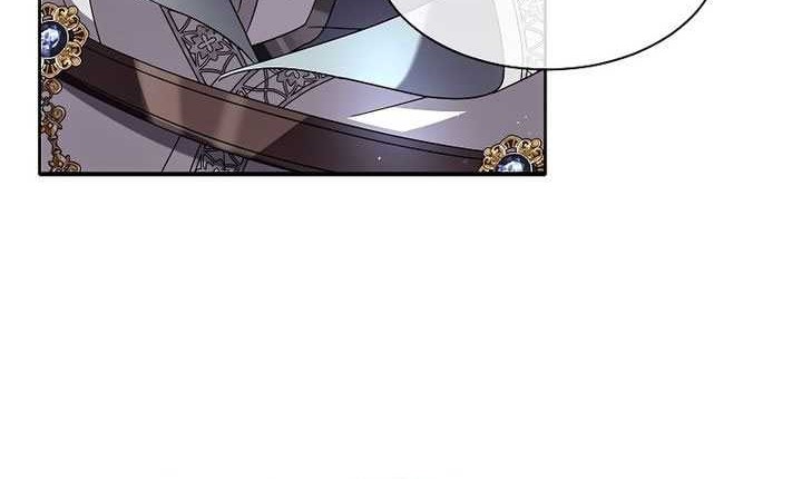 Black Haze (Reboot) Chapter 9 - halaman 53