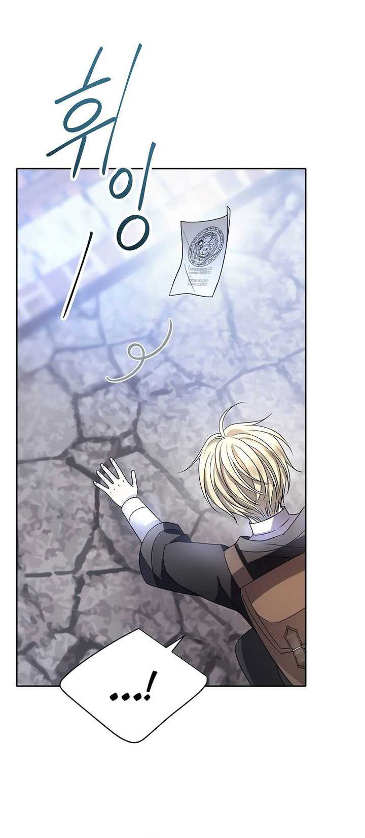 Black Haze (Reboot) Chapter 9 - halaman 64