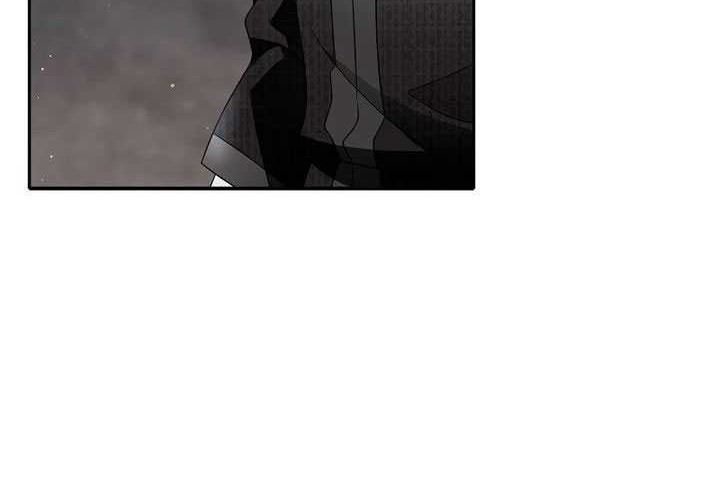 Black Haze (Reboot) Chapter 9 - halaman 79