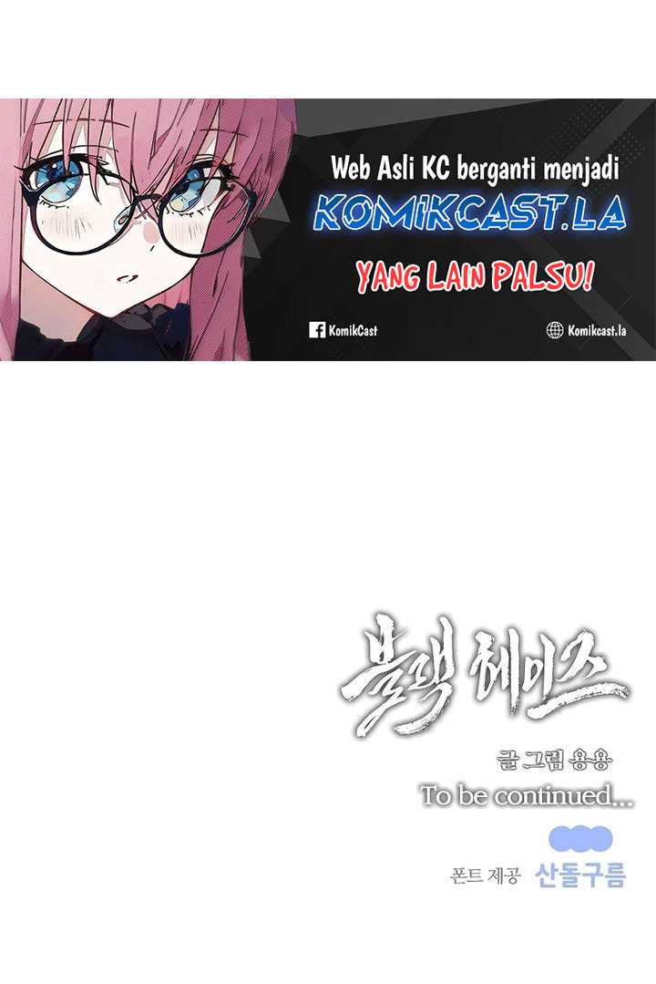 Black Haze (Reboot) Chapter 9 - halaman 94