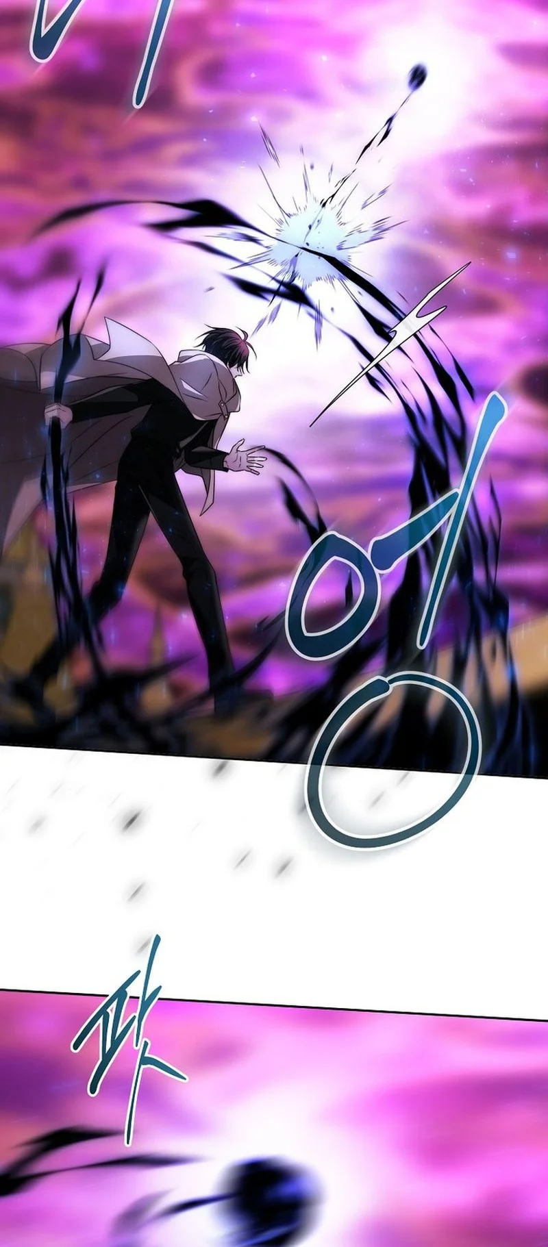 Black Haze (Reboot) Chapter 90 - halaman 10