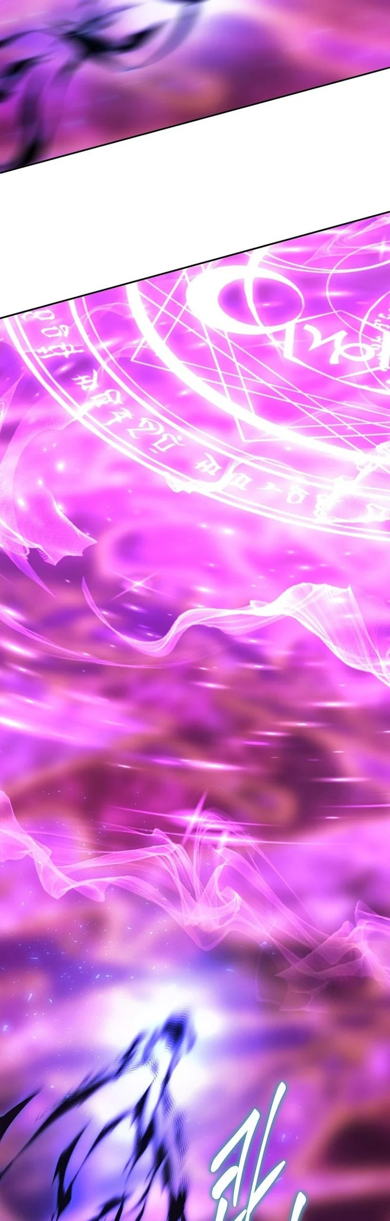 Black Haze (Reboot) Chapter 90 - halaman 11