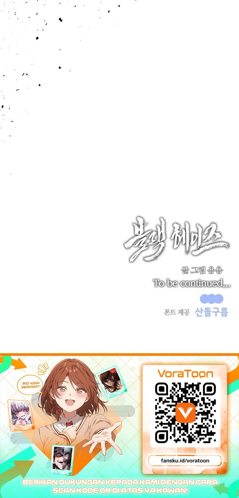 Black Haze (Reboot) Chapter 90 - halaman 20