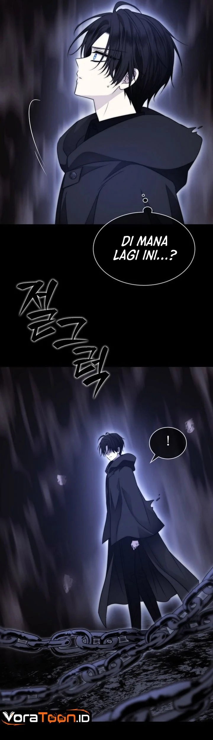 Black Haze (Reboot) Chapter 91 - halaman 12