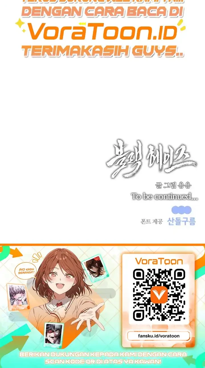 Black Haze (Reboot) Chapter 92 - halaman 17