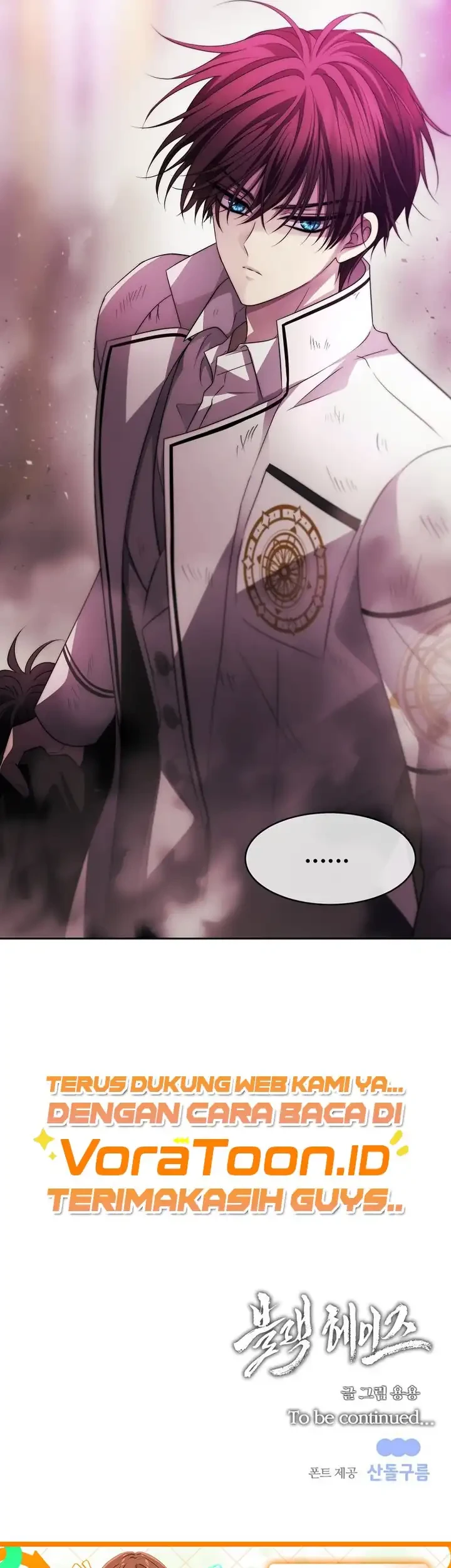 Black Haze (Reboot) Chapter 93 - halaman 17