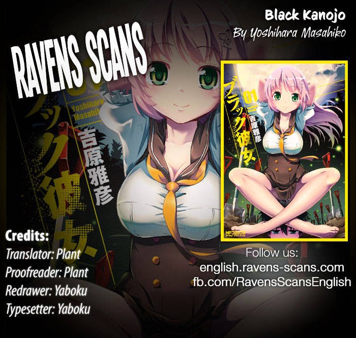 Black Kanojo Chapter 1 - halaman 2