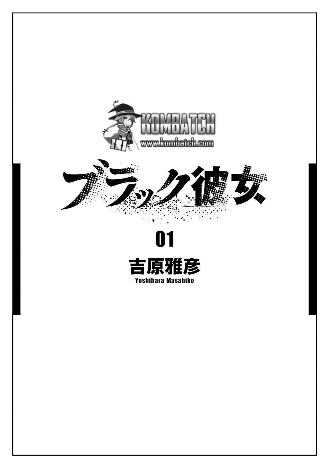 Black Kanojo Chapter 1 - halaman 7