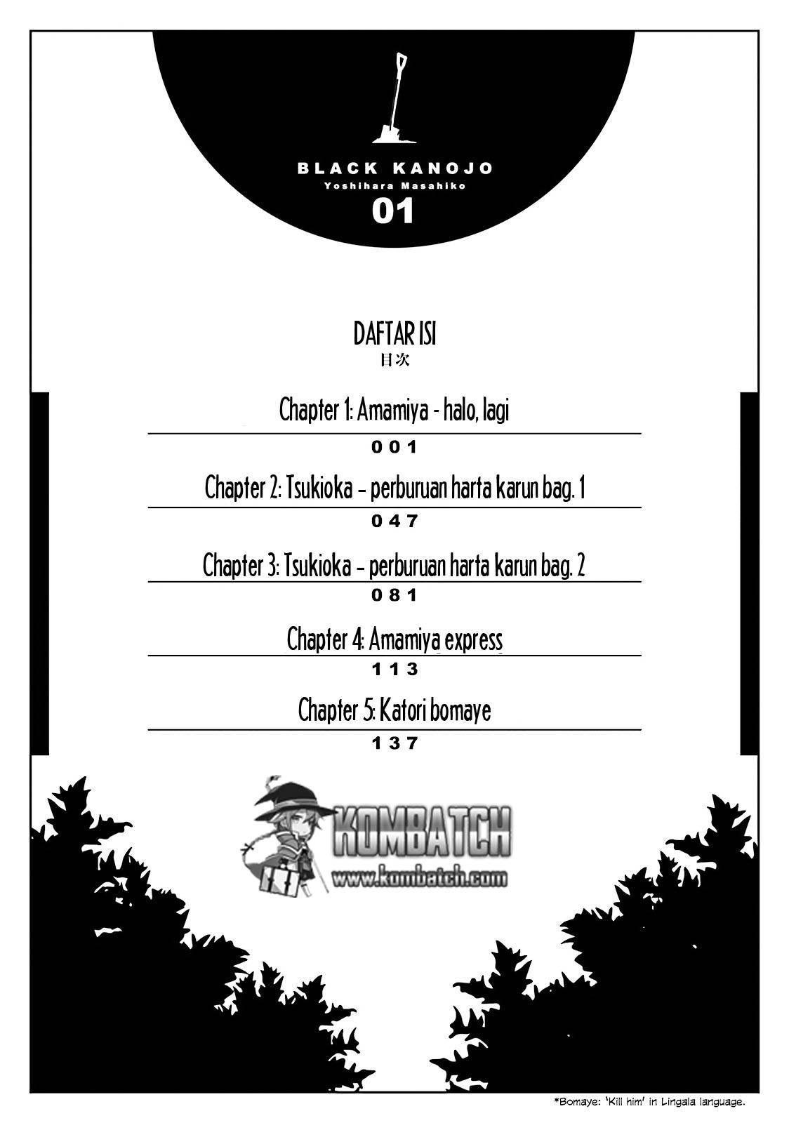 Black Kanojo Chapter 1 - halaman 8