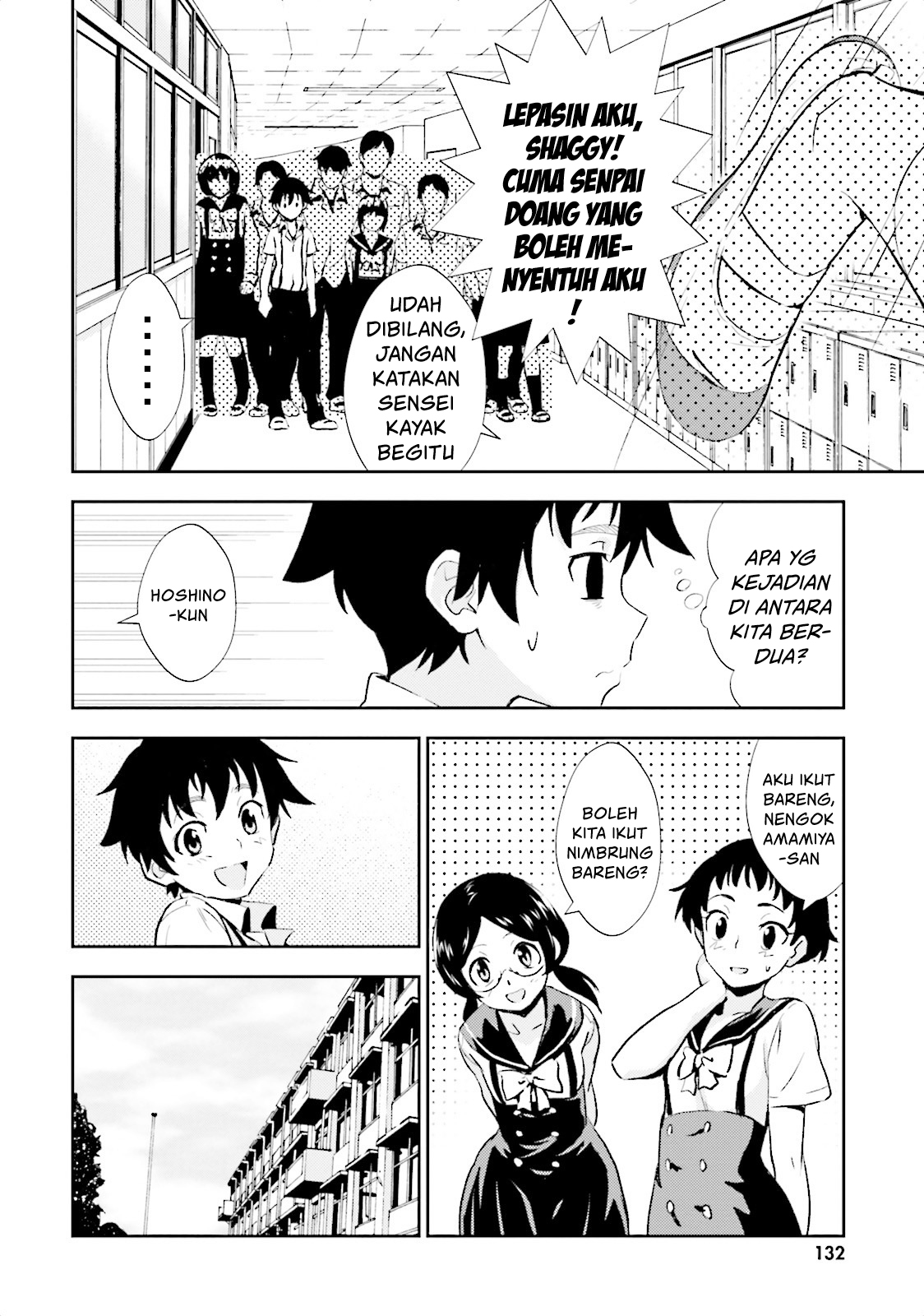 Black Kanojo Chapter 10 - halaman 11