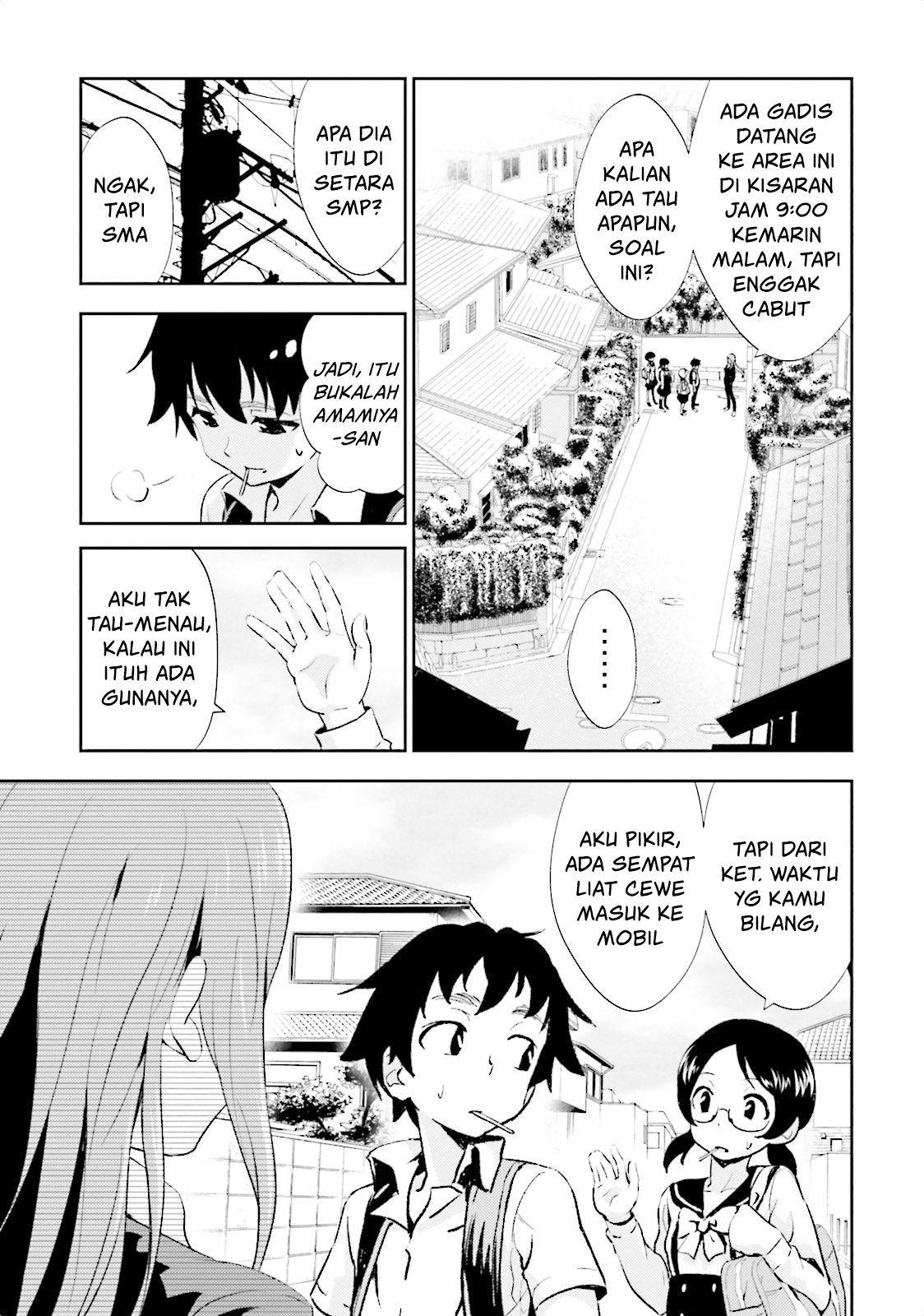 Black Kanojo Chapter 10 - halaman 14