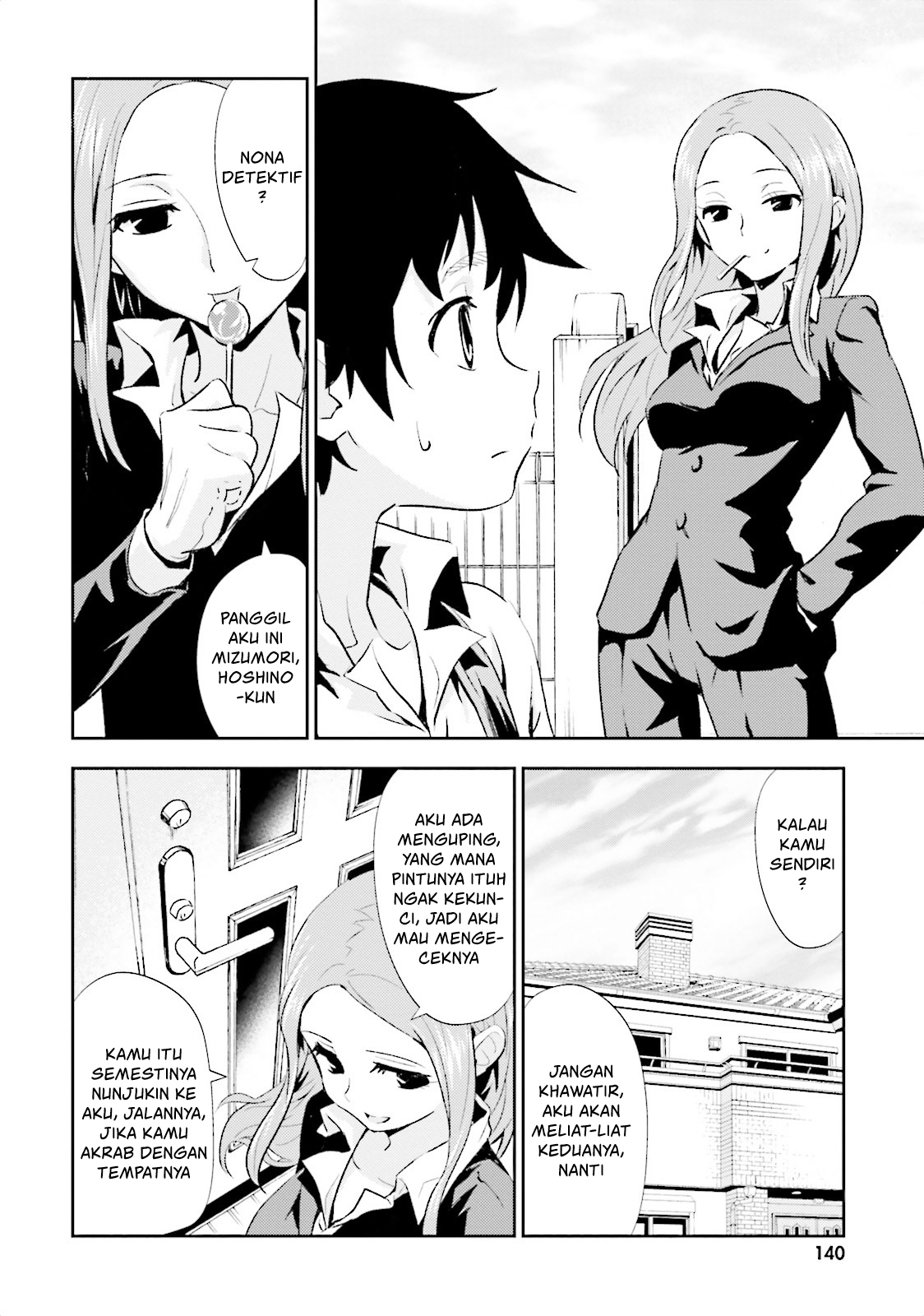 Black Kanojo Chapter 10 - halaman 19