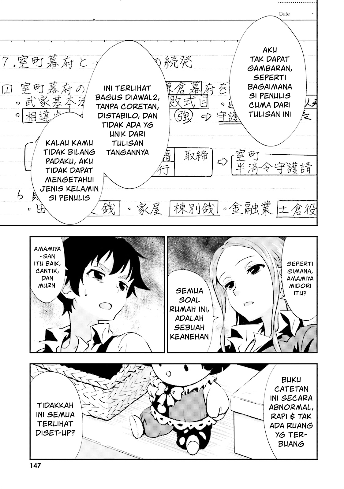 Black Kanojo Chapter 10 - halaman 26