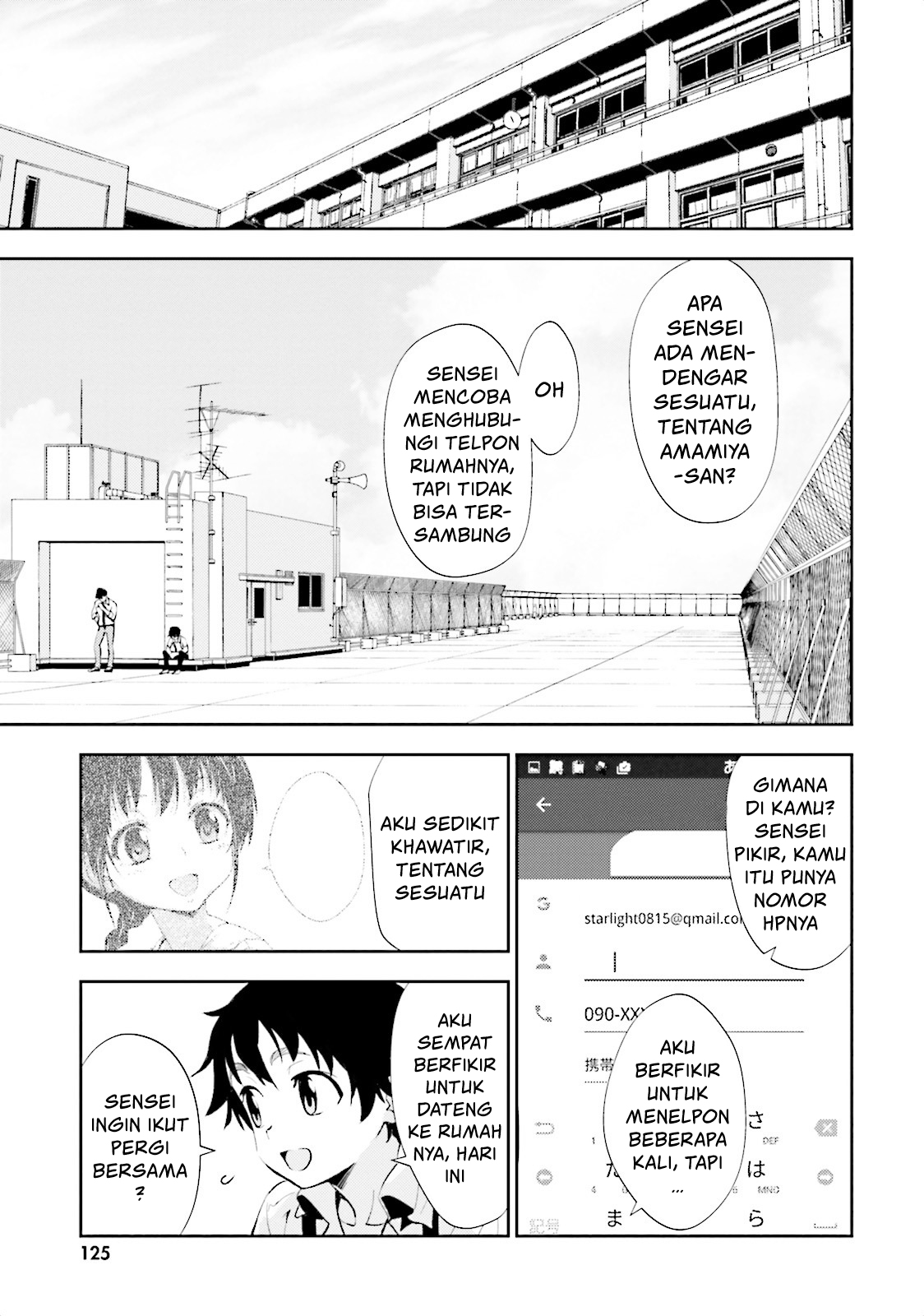 Black Kanojo Chapter 10 - halaman 4