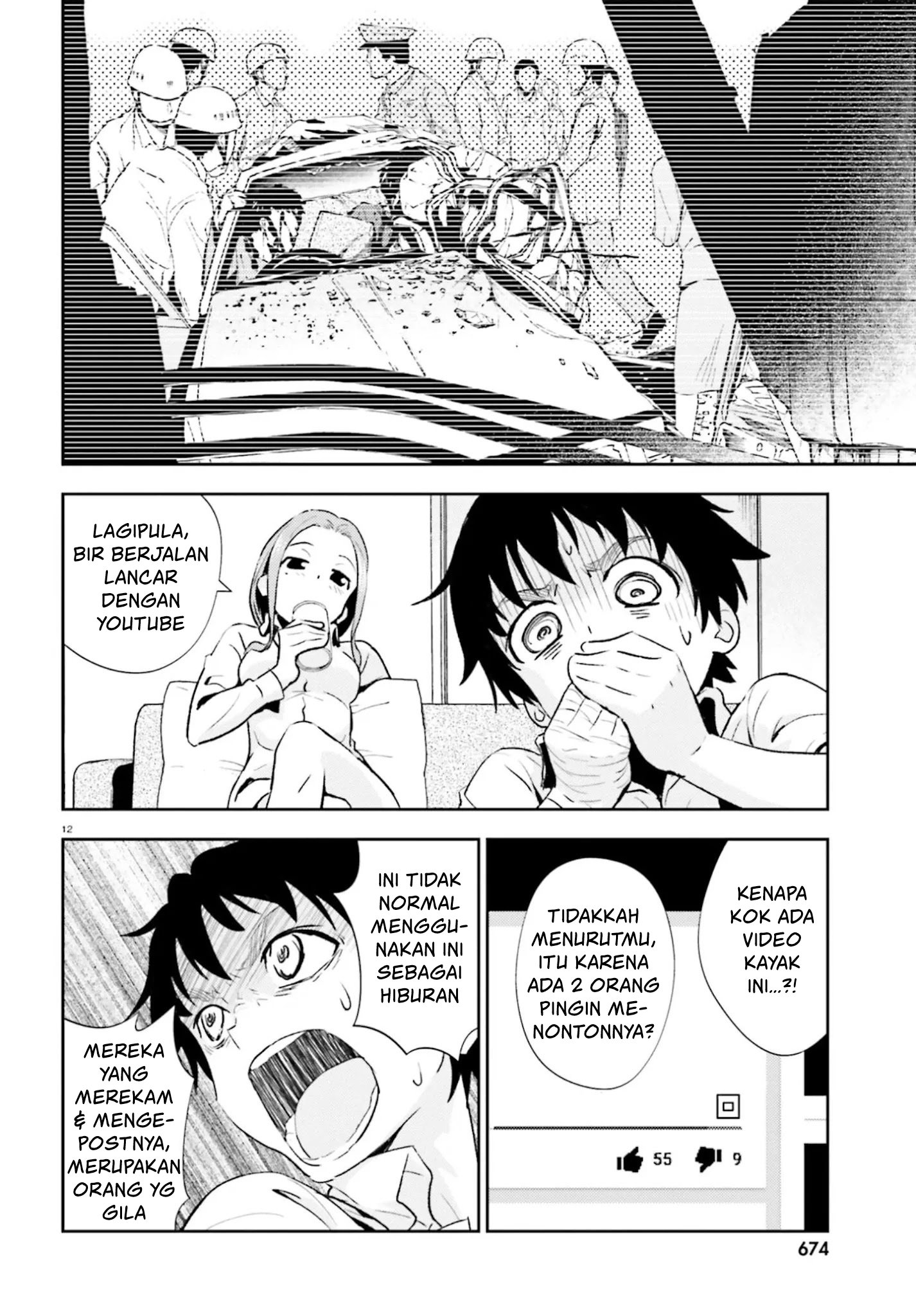 Black Kanojo Chapter 11 - halaman 12