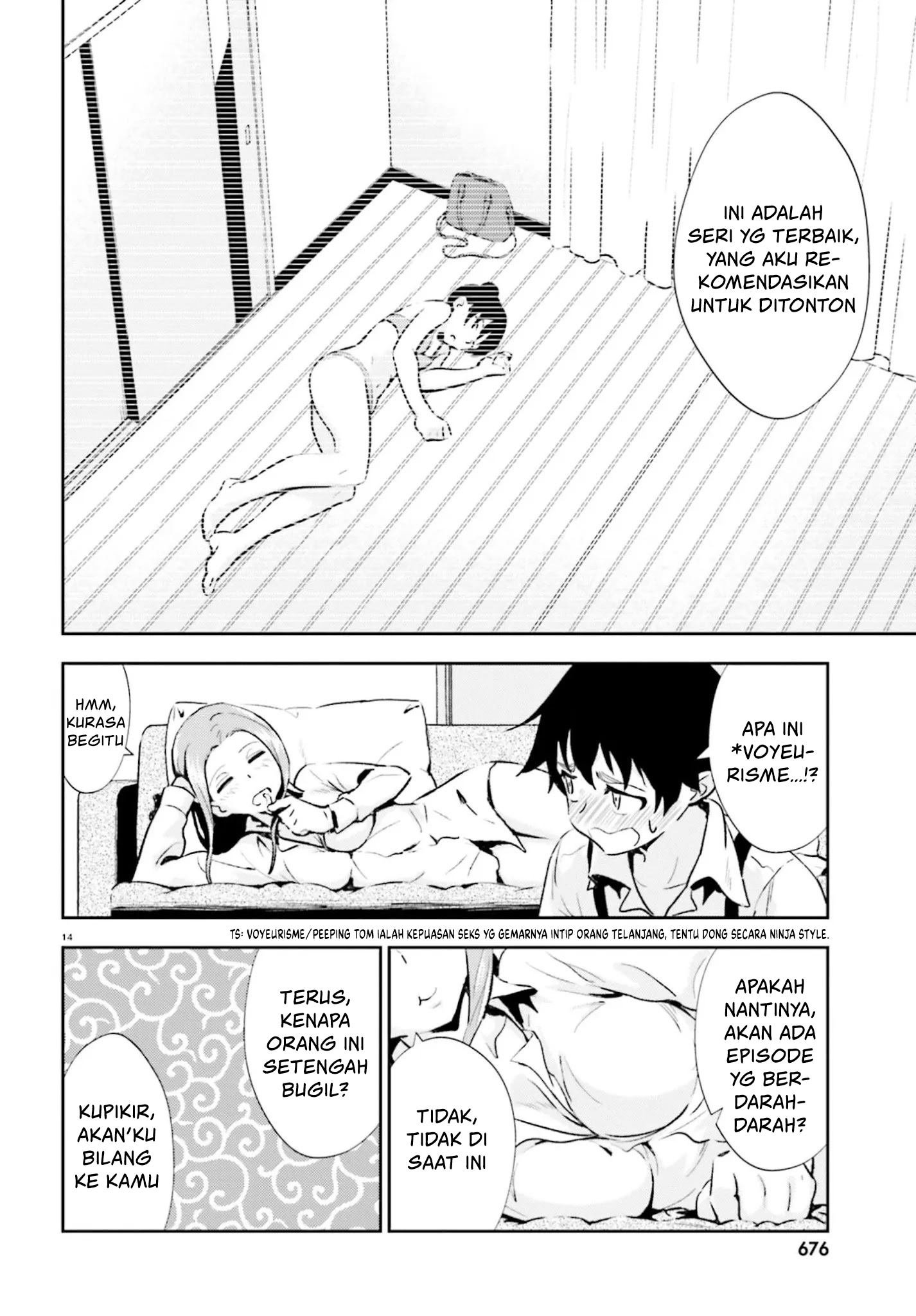Black Kanojo Chapter 11 - halaman 14
