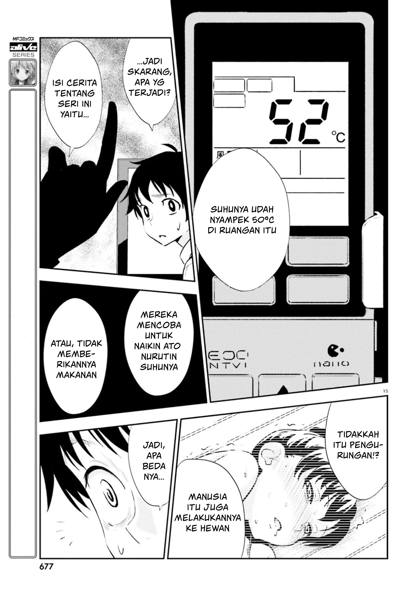 Black Kanojo Chapter 11 - halaman 15