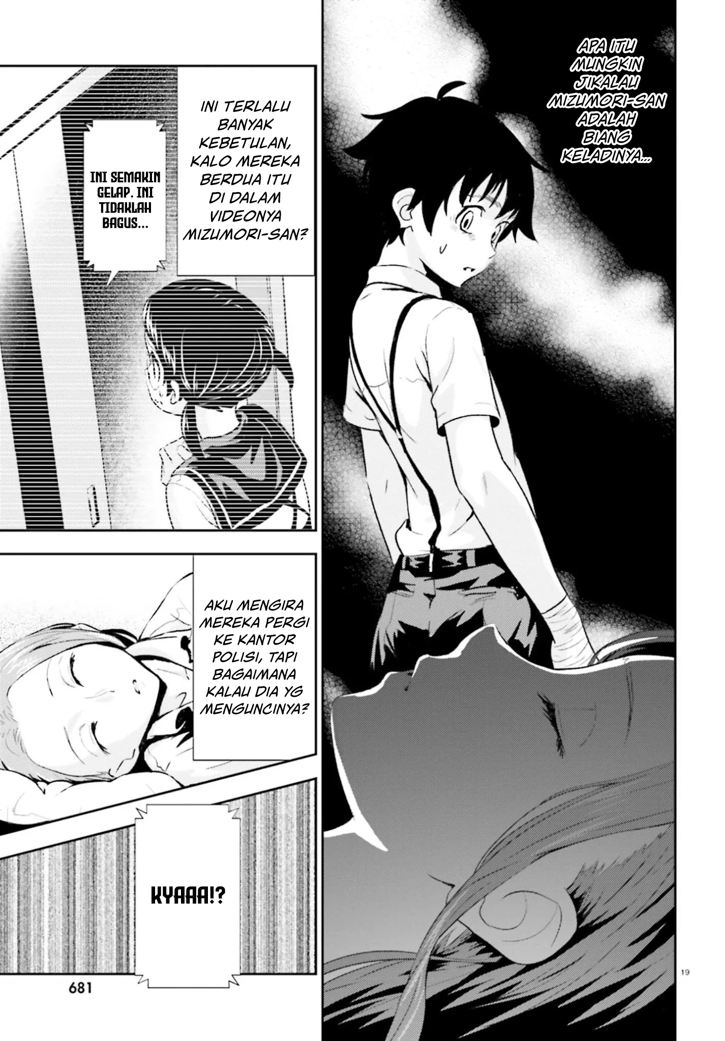 Black Kanojo Chapter 11 - halaman 19