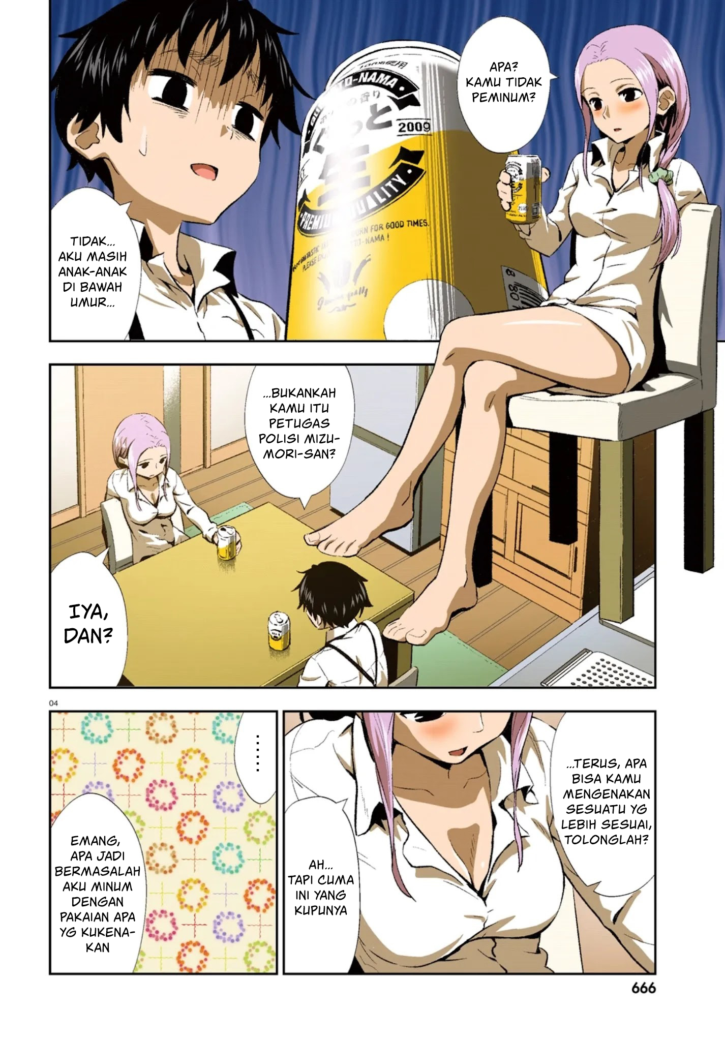 Black Kanojo Chapter 11 - halaman 4