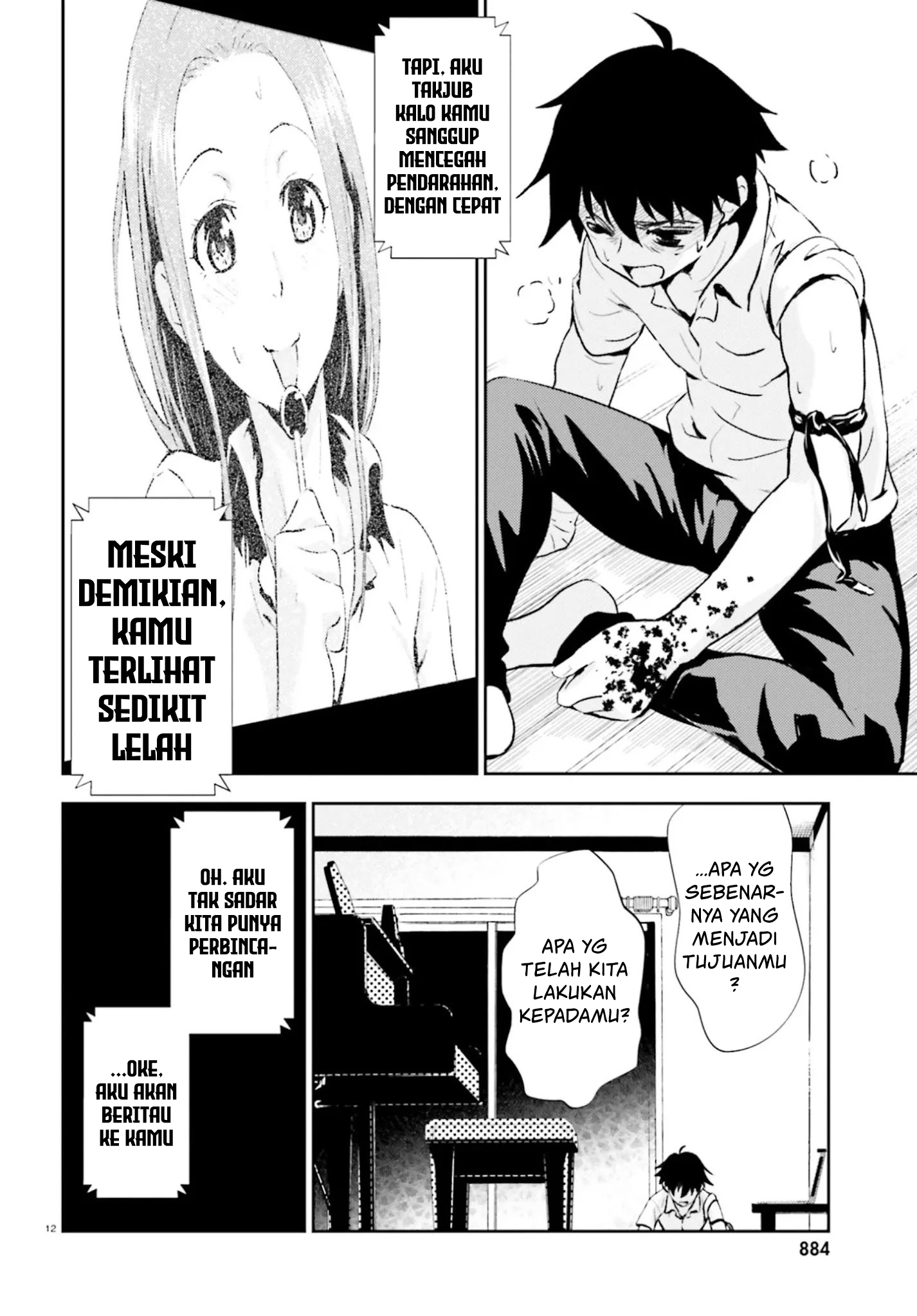 Black Kanojo Chapter 12 - halaman 13