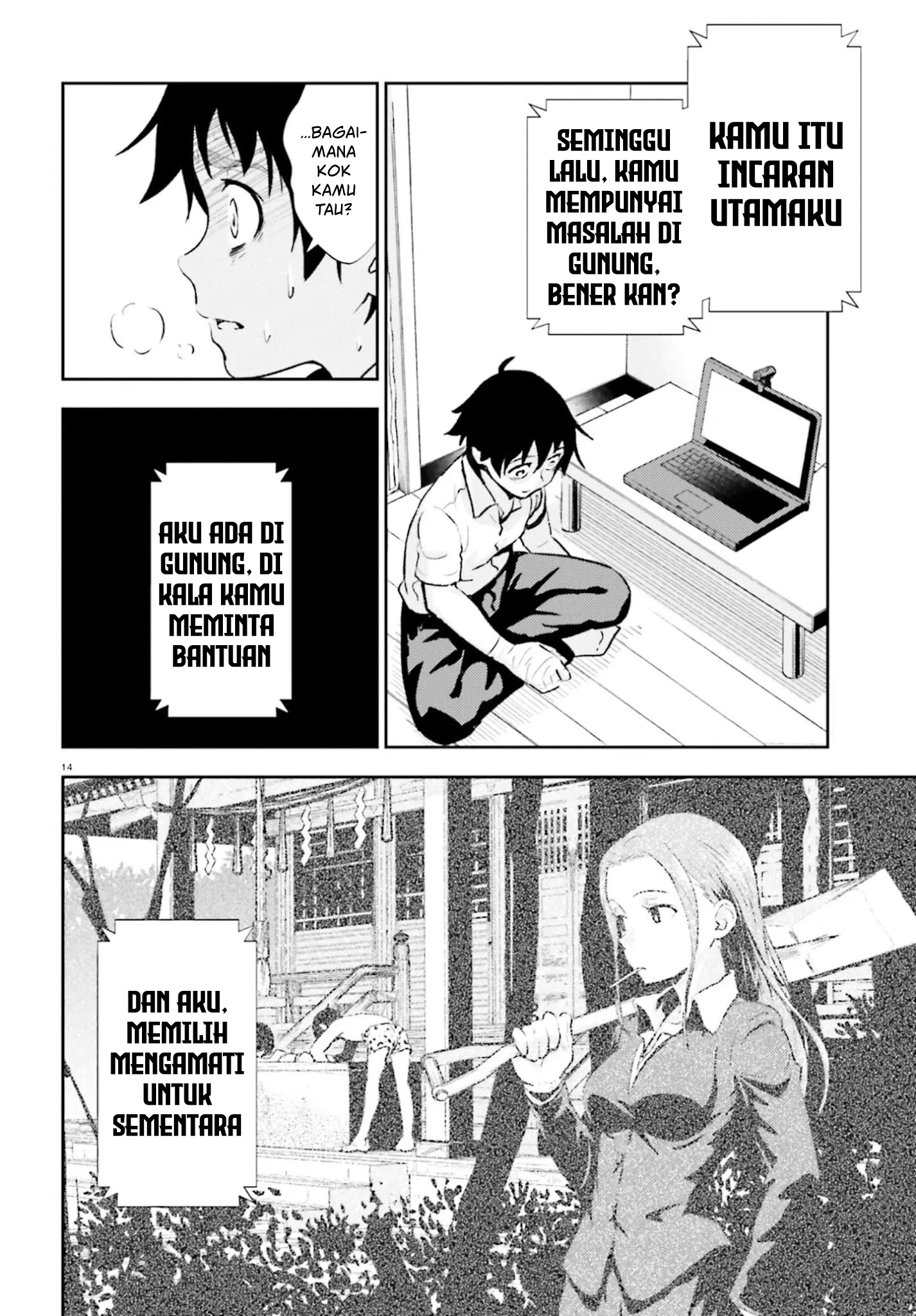 Black Kanojo Chapter 12 - halaman 14