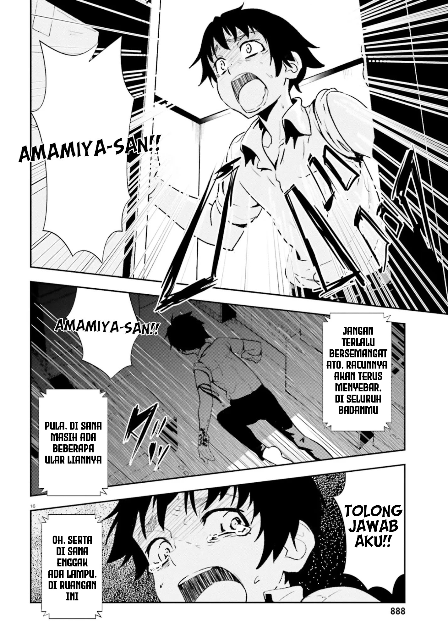 Black Kanojo Chapter 12 - halaman 16