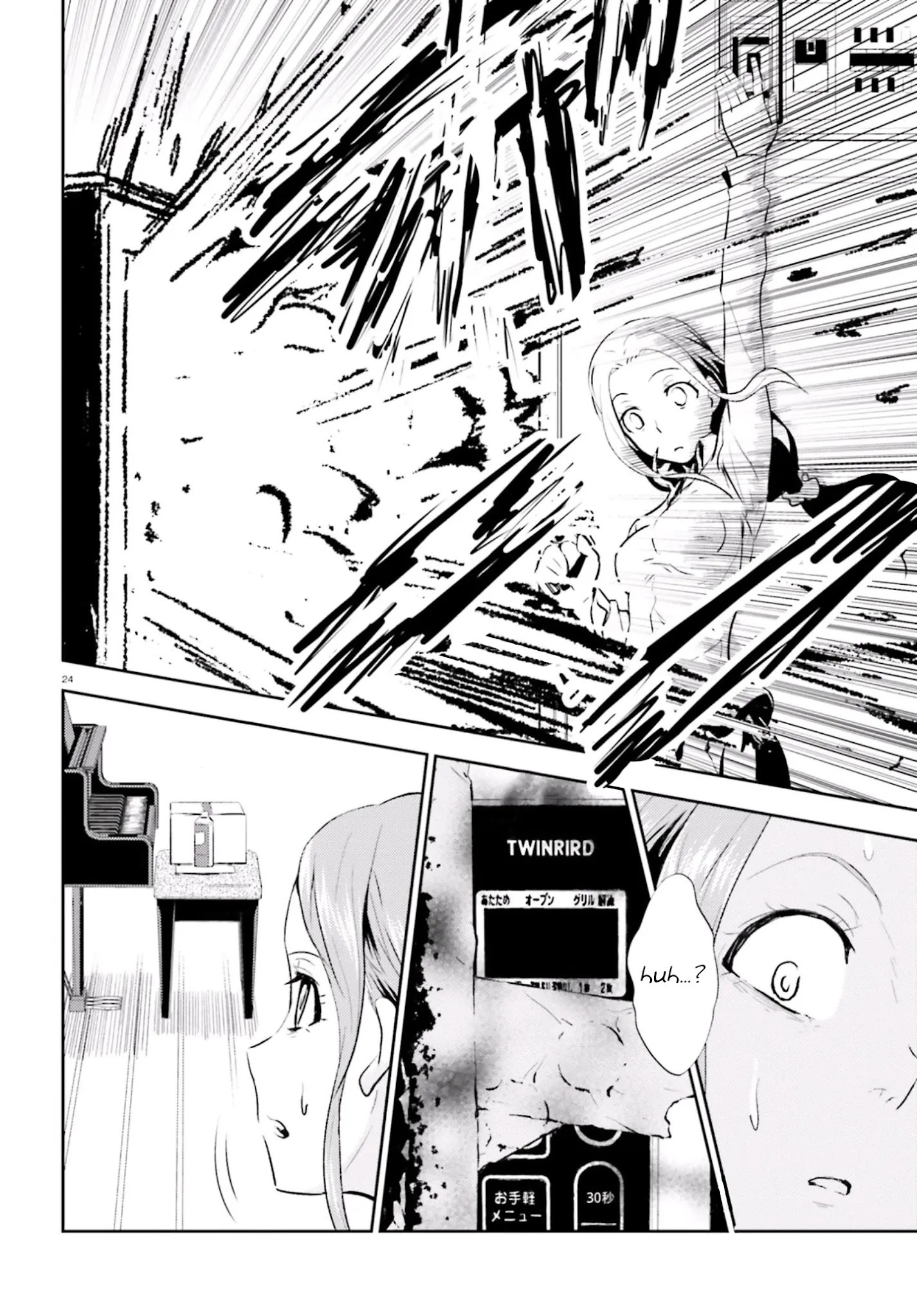 Black Kanojo Chapter 12 - halaman 24