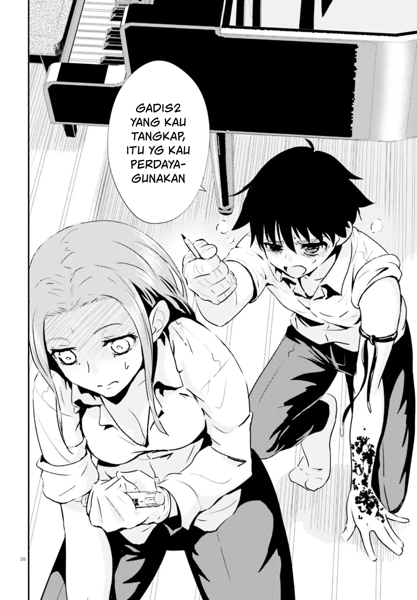 Black Kanojo Chapter 12 - halaman 28