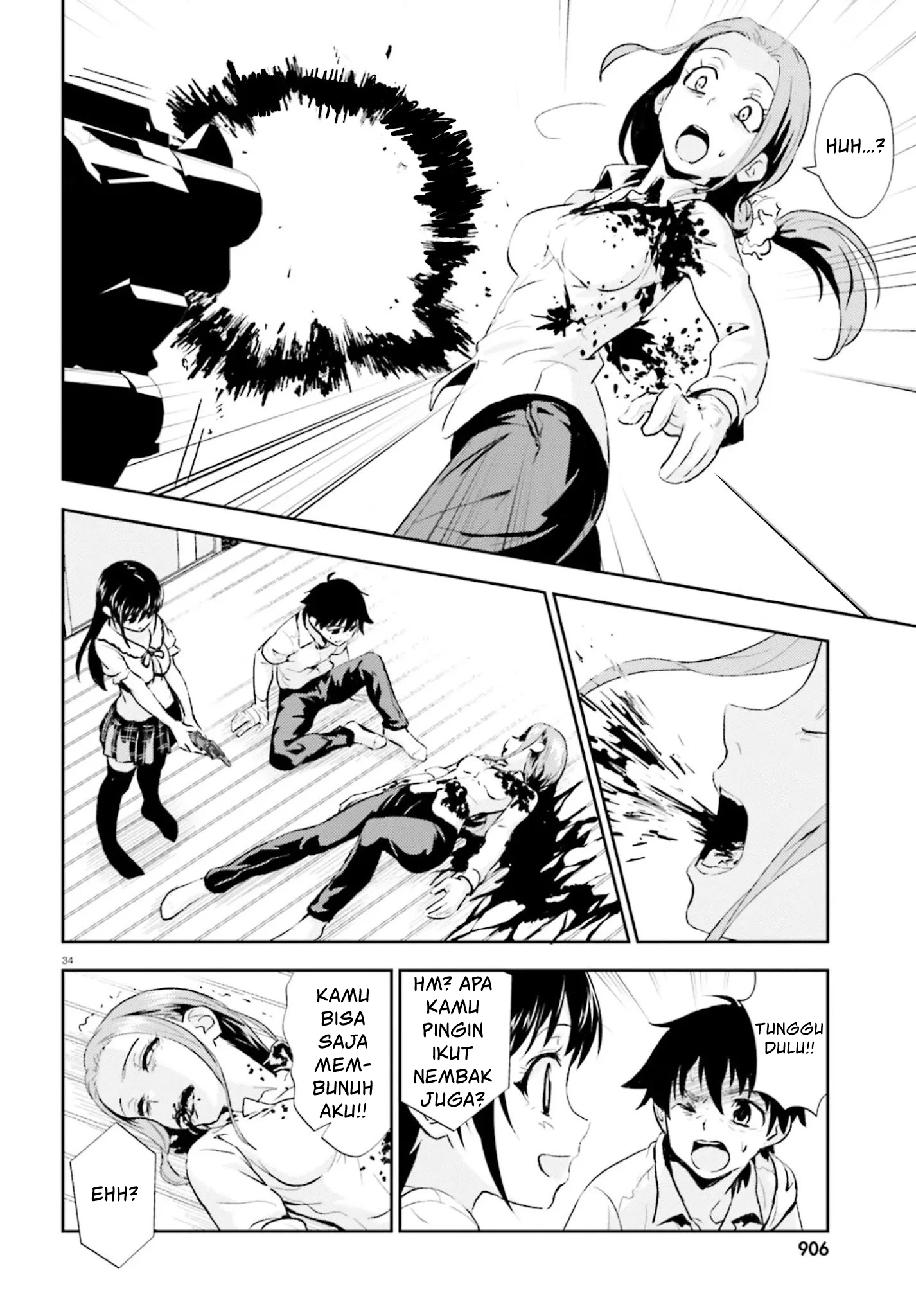 Black Kanojo Chapter 12 - halaman 33