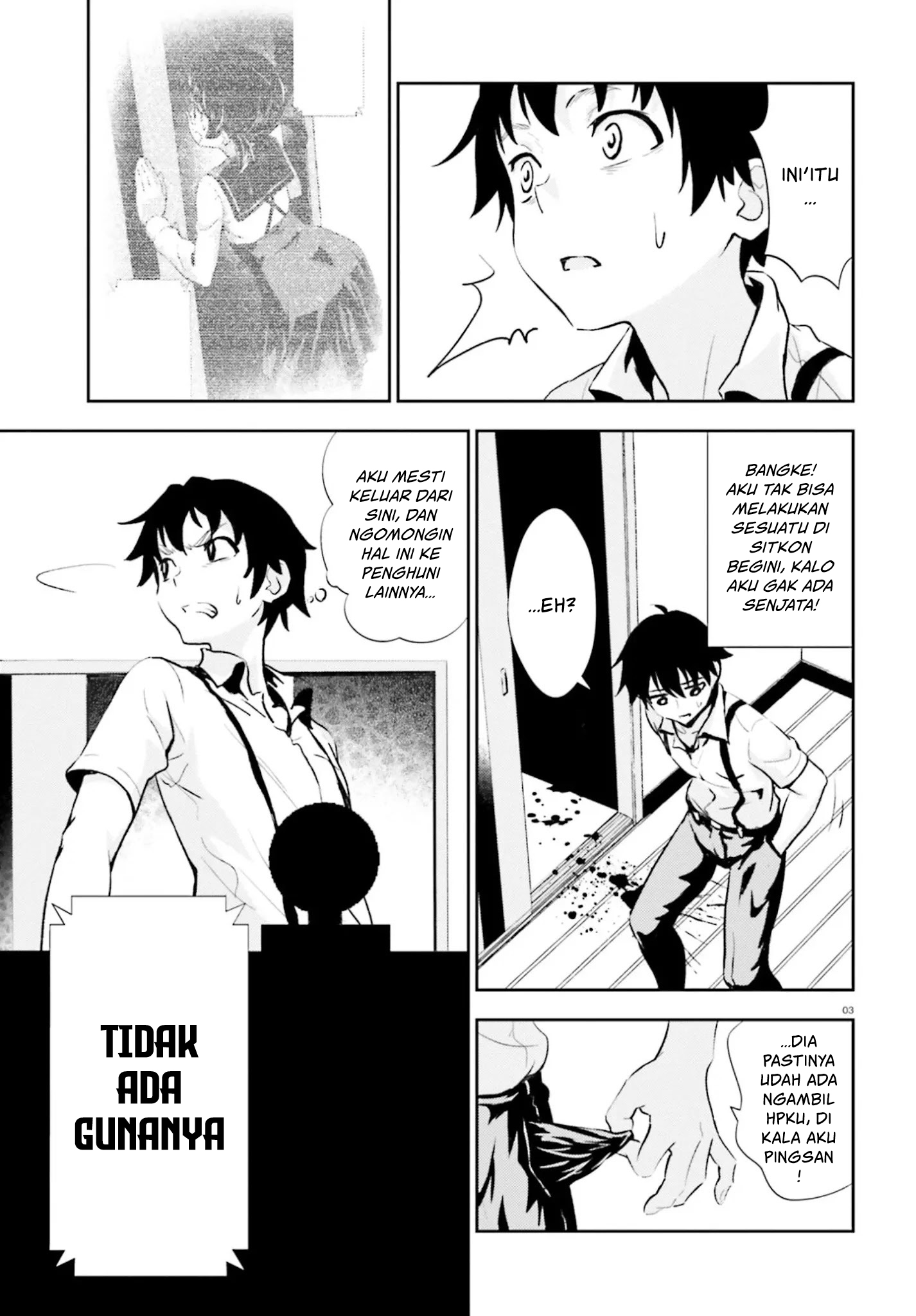 Black Kanojo Chapter 12 - halaman 4