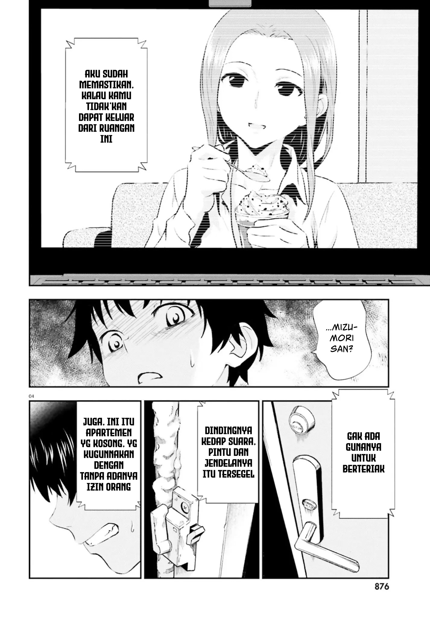 Black Kanojo Chapter 12 - halaman 5
