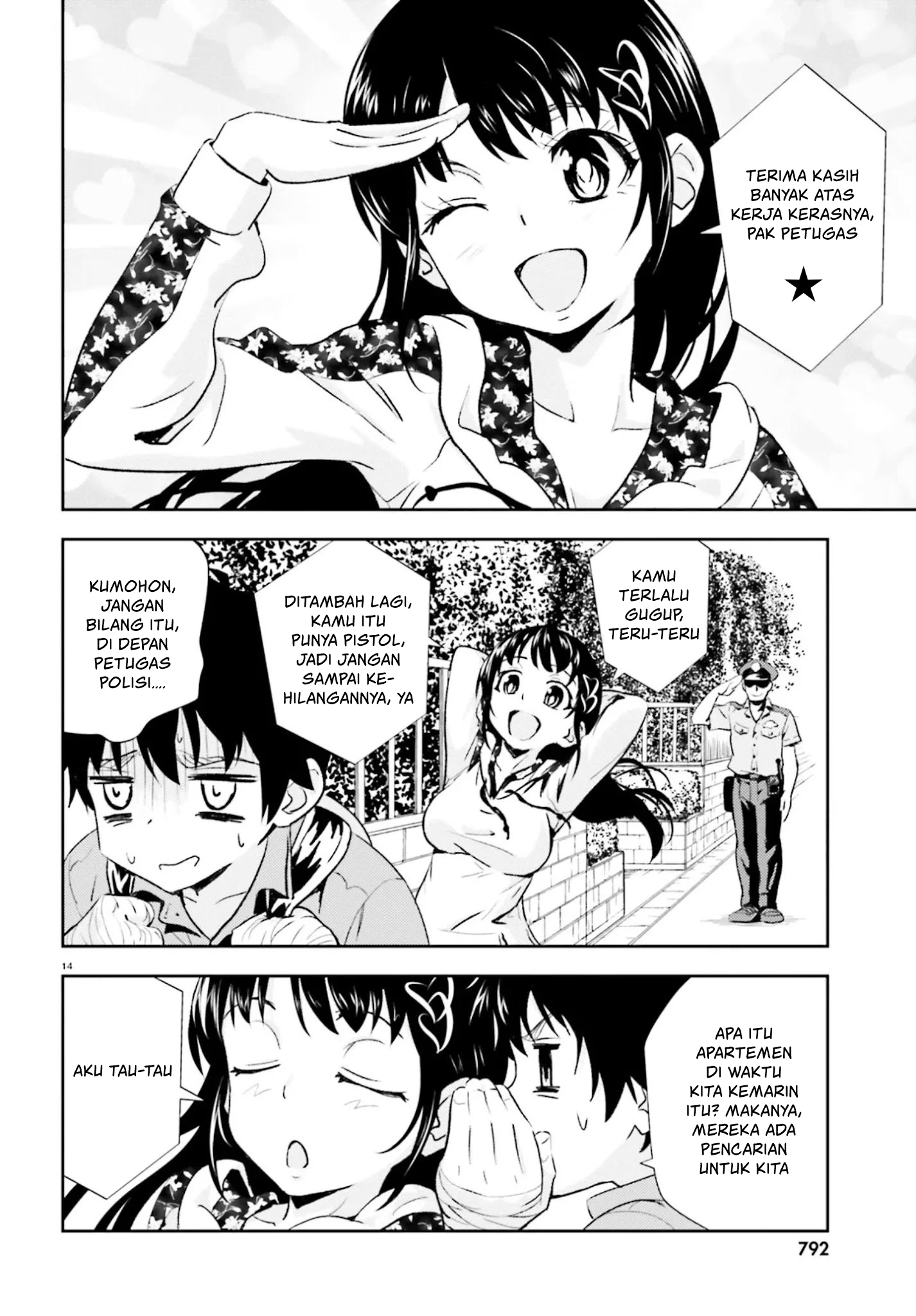 Black Kanojo Chapter 13 - halaman 15