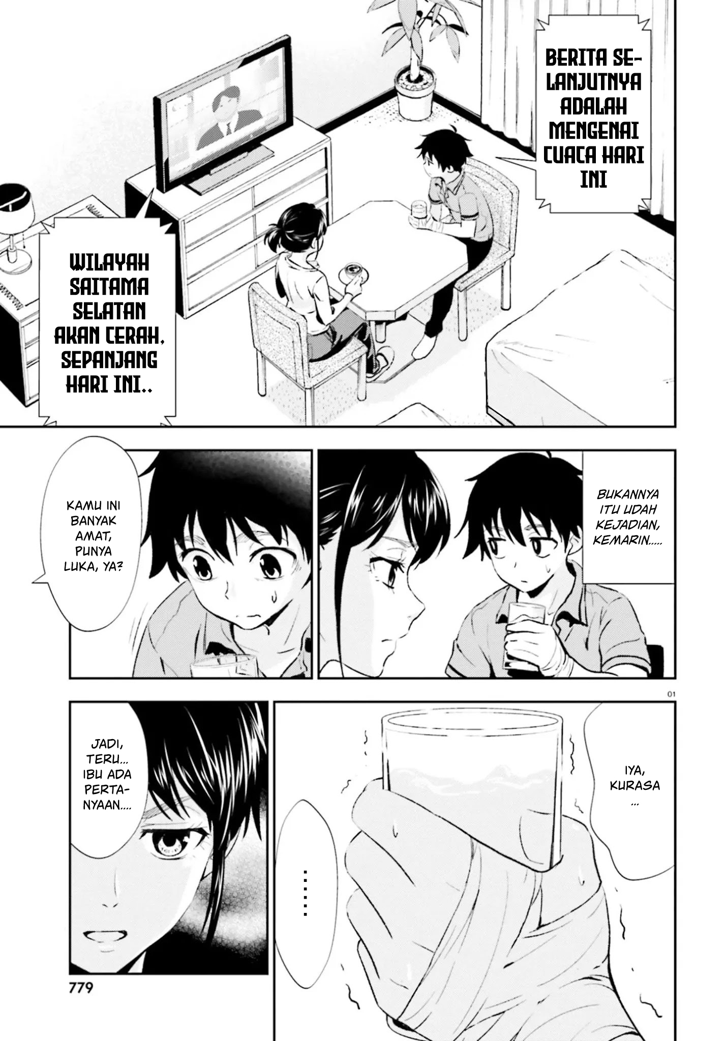 Black Kanojo Chapter 13 - halaman 2