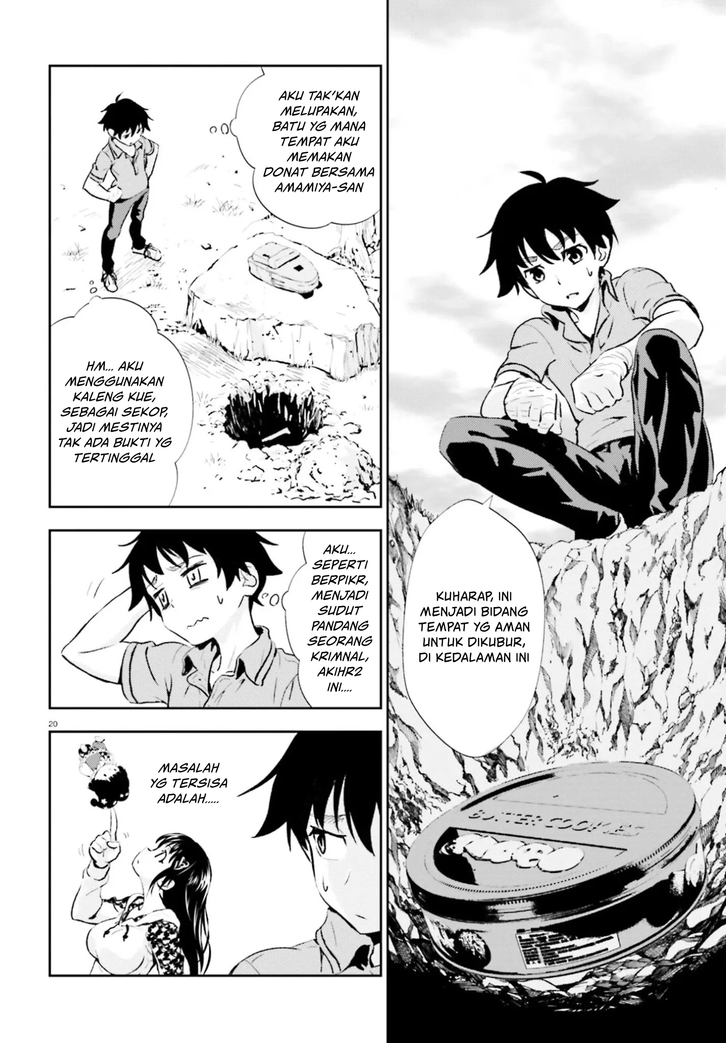Black Kanojo Chapter 13 - halaman 21
