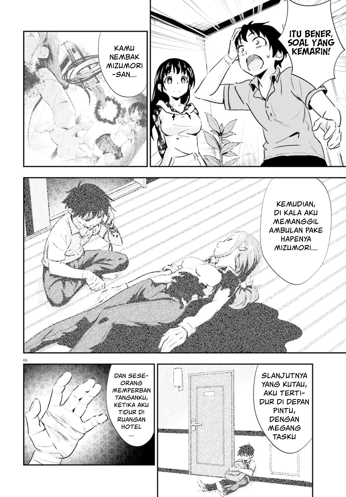 Black Kanojo Chapter 13 - halaman 7