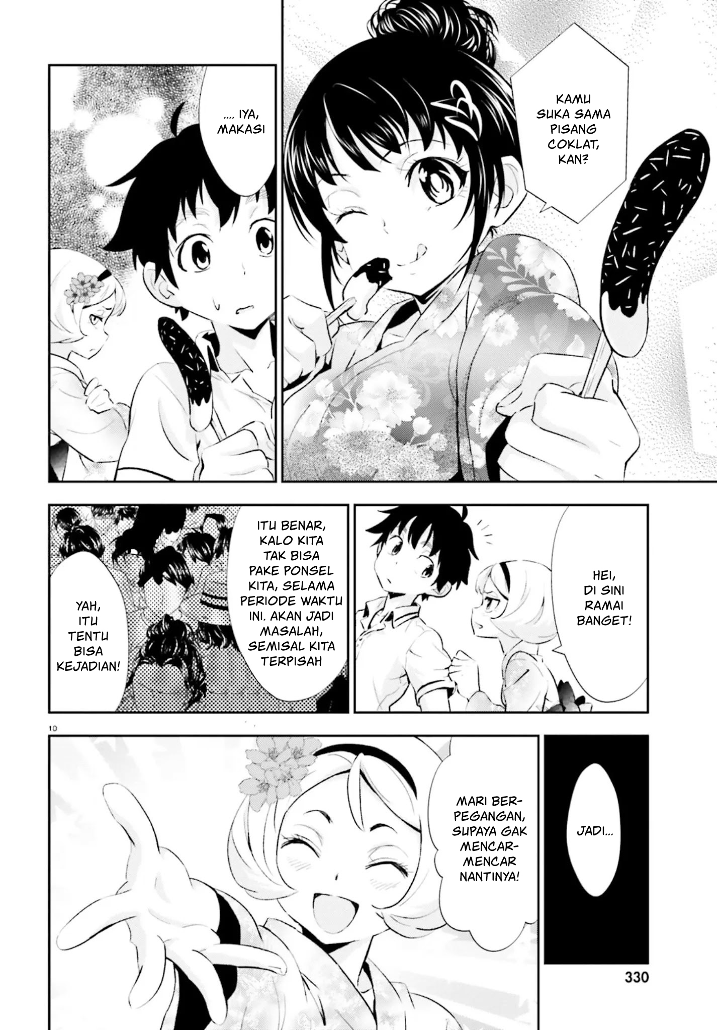 Black Kanojo Chapter 14 - halaman 11